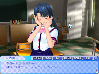 itazura vr itazura vr