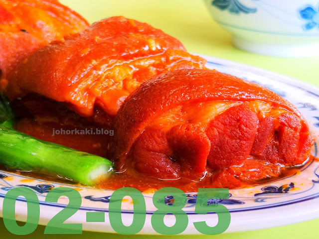 Traditional Food in Chinatown Complex. Red Fermented Bean Curd Pork Trotter 南乳燜豬手 Chinatown-Complex-Red-Fermented-Bean-Curd-Pork-Trotter-南乳燜豬手