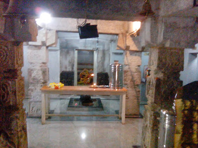 Sri Arunachaleshwara Temple , Harohalli
