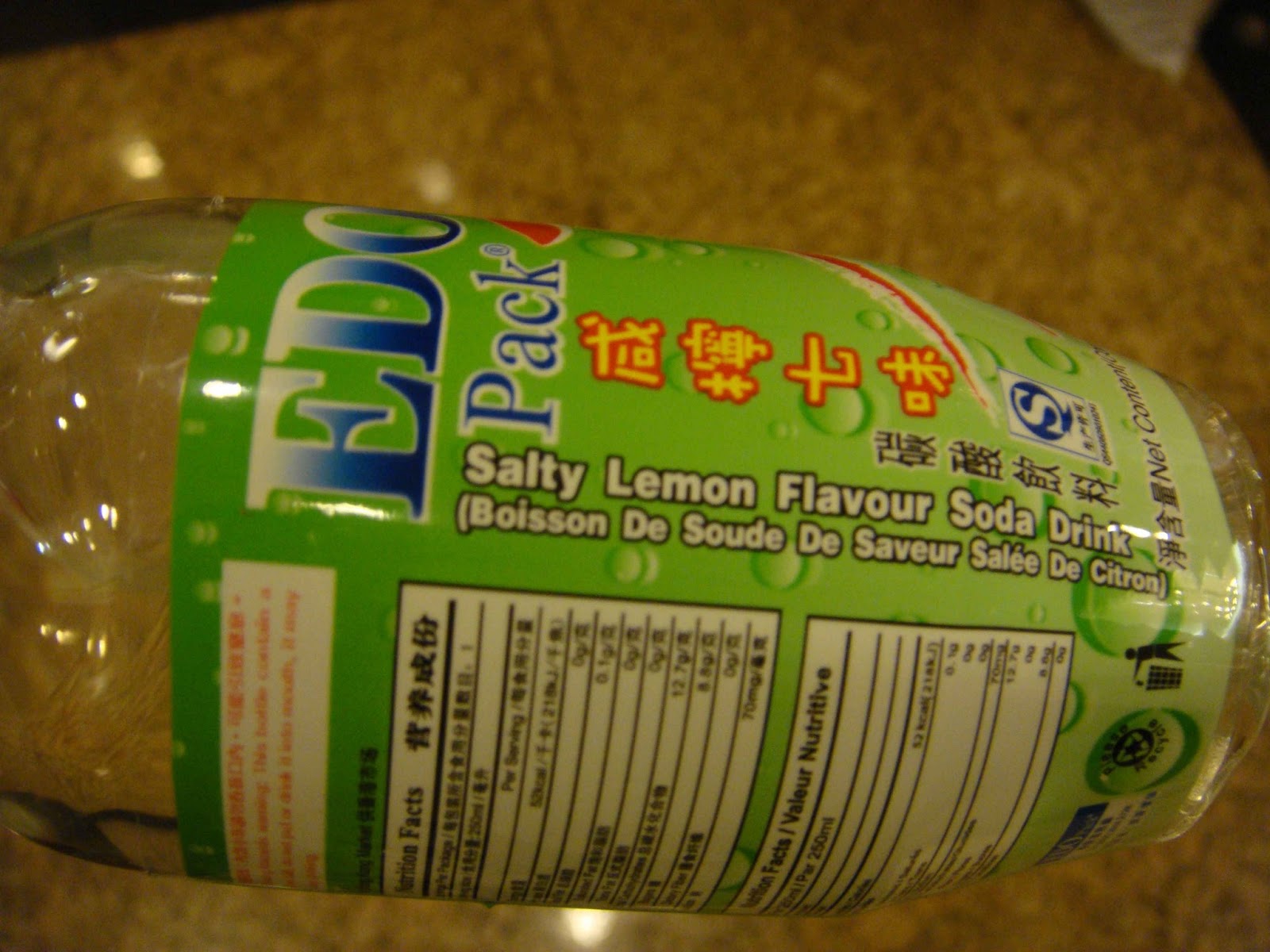Supersupergirl's Food Reviews: EDO salty lemon flavour lemon soda drink