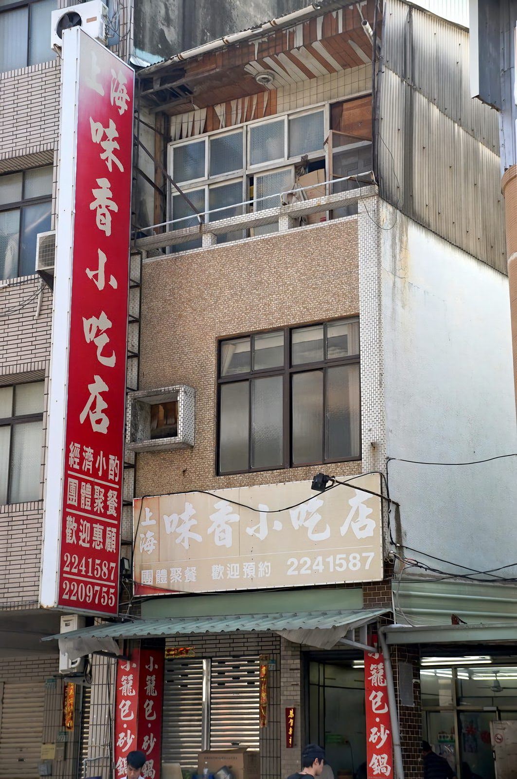 台南沒有知名的小籠包? 網友激辯列清單