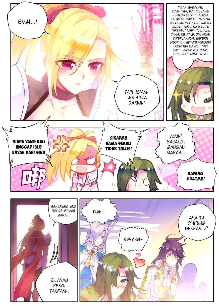 Shen Yin Wang Zuo Chapter 114