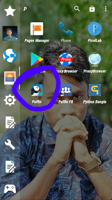 সবছেয়ে সেরা স্পিড ইন্টারনেট ব্রাউজার ডাউনলোড করে নিন ফ্রি তে । Download the best speed internet browser for free.- MR Laboratory ব্রাউজার,ইন্টারনেট ব্রাউজার,ফাস্ট ব্রাউজার,পফিন ওয়েব ব্রাউজার,সেরা ব্রাউজার,এক্স দেখার সফটওয়ার,মেয়েদের ডাবলু ডাবলু,সবথেকে ভালো ব্রাউজার,বাংলা মজার ভিডিও,বাংলা টিউটোরিয়াল, best browser for android,best internet browser,fastest browser for android,best browser,increase internet speed,fastest internet browser for android,browser,internet,speed up internet,which is the best browser for android,fastest browser for downloading,increase download speed,high speed internet browser,fastest internet browser for android 2017,internet browser,how to increase internet speed,best android browser, best android browser reddit, best android browser with vpn, best android browser for downloading, best android browser app, best android browser for downloading large files, best android browser for privacy, best android browser reddit 2019, best android browser for streaming, best android browser for battery life, best android browser with extensions, best android browser for watching videos, best android browser app 2019, best android browser with flash, best android browser with night mode, best android browser without ads, best android browser for reading, best android browser xda, best android browser with built in vpn, best android browser with pop up blocker, best android browser for hacking, best android browser adblock, best android browser apk, best adblock browser for android, best android browser app 2018, best android adblock browser, best android browser apk download, best android browser and downloader, best android browser app download, best android browser app quora, best android browser apkpure, best android anonymous browser, best browser android authority, best android alternative browser, best android browser no ads, best android browser with adblock reddit, best android browser with add ons, best android web browser app, best android browser battery, best android browser block ads, best android browser benchmark, best android browser brave, best android box browser, best android browser for blocked sites, best android browser to block pop ups, best android browser with built in flash player, best android browser for bookmarks, best android browser with built in video player, best android browser for bb10, best android browser private browsing, best android browser 2018 battery, best android browser for blackberry passport, best android browser for browsing, best browser android tv box, best android browser to open blocked websites, best android browser pop up blocker, best android browser cleaner, best android browser comparison, best android browser cnet, best android browser compare, best android browser compression, best android chromium browser, best android code browser, best android browser in china, best android browser not chrome, best android browser that can download videos, best android browser for carding, best android browser other than chrome, best android browser with data compression, best android browser for slow internet connection, best android web browser parental controls, best non chrome android browser, best chromium browser android reddit, best browser for android cell phone, best chrome based android browser, best cloud browser android, best android browser dark mode, best android browser download, best android browser desktop mode, best android browser data saving, best android browser data saver, best android browser december 2018, best android browser desktop, best android browser for downloading videos, best android browser for desktop view, best android browser with download manager, best android browser for downloading movies, best android browser for downloading 2019, best android browser for desktop sites, best android browser for dark web, best android browser for developers, best android browser for downloading 2018, best android browser for downloading files, best android browser that doesnt track you, best android browser ever, best android browser for e ink, best android browser for low end devices, best email browser android, best browser for android except uc, best encrypted browser for android, best battery efficient browser android, best browser low end android, best android browser for video, best android browser for data saving, best android browser for privacy reddit, best android browser for battery, best android browser for blocking ads, best android browser for deep web, best android browser for desktop mode, best android browser for flash, best android browser for fast downloading, best android browser for streaming videos, best android browser for online streaming, best android browser games, best android browser google, best android gingerbread browser, best android browser for flash games, best android browser for online games, best android browser to play flash games, best browser for android, best browser for android go, best browser for android gingerbread 2.3, best browser games app android, best web browser for android gingerbread, best free browser games for android, best browser for android on google play, best android html5 browser, best hidden browser for android, best browser history cleaner for android, best hd browser for android, best html browser for android, best one handed browser android, best handler browser for android, best browser for honeycomb android, best browser for android tablet honeycomb, best android browser in 2018, best android browser in india, best android browser in the world, best android browser incognito, best android browser in 2019, best android internet browser, best android internet browser 2018, best android internet browser reddit, best android internet browser 2019, best android image browser, best android internet browser app, best android internet browser apk, best android browser for icloud, best android browser not in play store, best android browser with incognito mode, best android browser for ios, best android tv internet browser, best android browser for slow internet, best android browser july 2019, best android browser june 2019, best android browser july 2018, best browser for android jelly bean, best browser for android jelly bean tablet, best java browser for android, best android kiosk browser, best browser android kitkat, best browser for android kitkat 4.4.2, best browser for android kitkat 4.4, best web browser for android kitkat, best kid safe browser android, best android browser low memory, best android browser lite, best android browser low ram, best android browser lightweight, best android browser light, best android browser list, best android browser like safari, best android browser like uc, best android browser battery life, best android browser for low data usage, best android browser for live streaming, best android browser with less data usage, best android browser for low bandwidth, best lightweight android browser 2019, best lightweight android browser 2018, best lightweight android browser reddit, best looking android browser, best lightest android browser, best android browser mobile, best android mini browser, best android mobile browser 2018, best android mobile browser 2019, best android mobile browser app, best android mini browser 2018, best browser android may 2019, best android browser reader mode, best android browser night mode, best android browser for movie download, best android browser for movies, best android browser for multiple tabs, android best media browser app, best android browser for streaming movies, best android browser with reading mode, best android browser no tracking, best android network browser, best android net browser, best android browser for netflix, android best new browser, best android browser right now, best android browser for 2g network, best android windows network browser, best non tracking android browser, best browser for android nougat, best android network file browser, best browser for android nairaland, best browser for android ndtv, best android browser of 2018, best android browser open source, best android browser old phone, best android browser on battery, best android onion browser, best android offline browser, best android oreo browser, best android one browser, best android browser for older phones, best android browser for offline reading, best android browser for omegle, best android browser for older devices, best android browser for online video, best android browser for outlook web access, best android browser for watching online videos, best android browser privacy, best android browser performance, best android browser poll, best android browser private, best android phone browser, best android proxy browser, best android phone browser 2018, best android phone browser 2019, best android photo browser, best android paid browser, best android privacy browser reddit, best android pie browser, best android privacy browser 2019, best android pc browser, best android browser video player, best android browser to play videos, best android browser quora, best safe browser for android quora, best private browser for android quora, best web browser for android quora, best lite browser for android quora, best android browser ranking, best android browser reddit 2018, best android browser review, best android browser rating, best android root browser, best android web browser reddit, best android tv browser reddit, best android file browser reddit, best adblock browser android reddit, best private browser android reddit, best mobile browser android reddit, best android browser slant, best android browser save data, best android browser streaming video, best android browser security, best android browser samsung, best android browser small size, best android browser slow phones, best android browser save pages, best android safe browser, best android streaming browser, best android smartphone browser, best browser android speed, best android browser to save battery, best android browser for slow devices, best android browser with speed dial, best android browser to download videos, best android browser to save data, best android browser to watch videos, best android browser to block ads, best android browser to stream video, best android browser to watch videos online, best android browser to download large files, best android browser tablet, best android browser techradar, best android browser to download, best android browser to download movies, best android browser test, best android browser text wrap, best android browser user agent, best android uc browser, best android browser for uploading, best unknown android browser, best browser for android uses less data, best browser for android uptodown, best unblock browser for android, best ui browser for android, best android browser video downloader, best android browser vpn, best android browser video, best android vr browser, best android browser for video streaming, best android browser for video playback, best android browser watching videos, best android browser flash video, best free android vpn browser, best android browser for youtube videos, best android browser to download youtube videos, best browser for android version, best android browser with video downloader, best android browser with flash player, best android browser with flash player 2019, best android browser with no ads, best android browser with desktop mode, best android browser with free vpn, best android browser with video player, best android browser with ad blocking, best android browser with flash support, best android browser xda 2018, best android browser 2019 xda, best android web browser xda, xda best android browser app, best browser for android xda developers, best browser for android xiaomi, best browser for android x86, best android browser for youtube, best android browser for watching youtube, best tor browser android reddit, best flash browser android reddit, best anonymous browser android reddit, best light browser android reddit, best open source android browser reddit, best android web browser 2018 reddit, best browser app android reddit, best lite browser for android reddit, best reddit browser for android, best browser for android reddit 2019, best adblock browser for android reddit, best web browser for android reddit, best browser for android 2018 reddit, best tor browser for android reddit, best internet browser for android reddit, best lightweight browser for android reddit, best browser on android reddit, best free android browser with vpn, best browser with vpn for android, best browser with built in vpn for android, speed browser, speed browser apk, speed browsers for pc, speed browser for windows 10, speed browser for android, speed browser test, speed browser download for mobile, speed browser xda, speed browser apps, speed browser apk download, speed browser 4g, speed browser for windows 7, speed browser download for windows 7, speed browser app download, speed browser extension, speed browser download for windows 10, speed browser free download, speed browser malware, speed browser 2018, speed browser download for pc, speed browser 4g apk download, speed browser app, speed browser android, speed browser apk xda, speed browser apkpure, speed browser app free download, speed and browser, high speed browser apk, 4g speed browser app download, speed test browser android, 4g speed browser apps, 5g speed browser app download, 5g speed browser apk, lite speed browser apk, high speed browser app, speed dial browser android, fast speed browser apk, speed browser battle, browser speed benchmark, browser speed booster, browser speed benchmark 2018, browser speed benchmark 2019, speed up browser by disabling add ons, speed test browser based, uc browser speed booster, web browser speed booster, speed test by browser, speed up brave browser, google browser speed benchmark, internet browser speed booster, uc browser speed booster download, download speed booster browser, best speed browser, best speed browser for android, best speed browser for pc, best speed browser for windows 10, baidu speed browser, speed browser chrome, speed browser comparison, speed browser.com, browser speed comparison 2018, browser speed comparison 2019, browser speed check, browser speed comparison mac, browser speed compare, browser speed comparison, browser speed chrome vs firefox, browser speed chart, browser speed comic, browser speed controller, browser speed checker, browser speed cartoon, speed computer browser, speed connection browser, speed cache browser, speed up browser chrome, javascript speed browser comparison, speed browser download, speed dial browser, speed download browser for android, speed download browser apk, browser speed definition, speed desktop browser, browser speed difference, 4g speed browser download, speed up browser download, high speed browser download, speed uc browser download, internet speed browser download, high speed browser download for pc, browser speed test, browser speed engine, speed reading browser extension, speed up browser extension, internet speed browser extension, speed up edge browser, speed dial edge browser, speed up edge browser in windows 10, speed up chrome browser extension, 360 speed (extreme) browser, speed up microsoft edge browser, speed up internet explorer browser, browser speed hack cheat engine, browser extension speed test, speed dial für edge browser, speed browser cest quoi, speed browser for pc, speed browser free download for windows 7, speed browser for pc free download, speed browser for pc download, speed browser for windows xp, speed browser for download, speed browser for iphone, speed browser for android mobile, speed browser for mobile, speed browser for internet, speed browser for android free download, browser speed firefox vs chrome, speed firefox browser, speed fastest browser, speed free browser, high speed browser for java mobile, speed hack browser games, speed up browser games, speed racer browser game, speed running browser games, speed up browser google chrome, speed server browser game, speed up browser google, need for speed browser game, browser speed test google, speed up my browser google chrome, speed up internet browser google chrome, internet speed good browser slow, speed hack for web browser games, google speed browser, browser game speed control, good speed browser, speed browser game, telecharger speed browser gratuit, browser speed hack, browser speed high, speed up browser hack, speed up browser history, web browser speed hack, uc browser speed hack, browser speed test html5, high speed hd browser, high speed browser for windows 7 free download, hi speed browser, high speed browser for pc, high speed browser for android, high speed browser for windows 7, high speed browser for windows 10, highest speed browser, speed browser internet, speed browser in android, speed browser iphone, browser speed is slow, speed internet browser for pc, speed internet browser download, browser speed index, browser speed increase software, speed internet browser software download, speed internet browser for mobile, speed is browser, 3g speed browser in 2g network, speed up browser internet explorer, speed up browser in windows 10, speed up browser ie 11, high speed internet browser free download for pc, speed test in browser, high speed internet browser for java mobile, high speed internet browser for android mobile, high speed internet browser, speed browser jar, browser speed joke, 4g speed browser java, speed uc browser java, 3g speed browser jar, 4g speed browser java app download, speed uc browser jar, speed test browser javascript, internet browser speed joke, high speed java browser, high speed java browser download, browser javascript speed comparison, jio speed browser, browser js speed test, browser javascript speed, high speed uc browser java, high speed uc browser java app, java speed browser, 3g speed uc browser java, browser speed kaise kare, browser speed kare, speed king browser, browser ki speed kaise badhaye, browser ki speed, speed browser logo, speed browser lite, browser speed limit, speed up browser loading time, high speed browser list, speed up leverage browser caching, web browser speed limit, browser loading speed test, low speed browser, light speed browser, browser loading speed, speed browser mini apk, browser speed meme, speed mode browser, browser speed mac, speed my browser, browser speed meter, speed mode browser apk, browser speed meaning, speed test browser mobile, speed up my browser, uc browser speed mode, uc browser speed mode not working, internet browser speed meme, browser speed test mac, speed up my browser firefox, uc browser speed mod apk, speed net browser, high speed browser networking, browser speed test.net, hi speed net browser, high speed net browser, fast speed net browser download, browser network speed test, new speed browser, net speed browser free download, browser network speed, new speed browser app, no 1 speed browser, navigateur speed browser, navegador speed browser, speed browser online, speed browser on android, speed of browser, speed opera browser, speed up browser opera, test speed browser online, speed up browser on android, high speed browser online, speed test on browser, ookla speedtest browser, speed dial opera browser, speed test old browser, increase speed of browser, check speed of browser, need for speed browser online, slow speed on browser, download speed of browser, slow download speed on browser, high speed internet browser online, need for speed online browser game, speed browser pc, speed browser pro, speed browser pc download, browser speed performance, browser speed performance comparison, high speed browser pc, high speed browser pc free download, mcent browser speed points, speed test ps3 browser, speed test ps4 browser, speed up ps4 browser, speed up puffin browser, speed test phone browser, high speed proxy browser, speed dial puffin browser, uc browser speed problem, 4g speed browser for pc, fast speed browser for pc, speed browser reddit, browser speed ranking, speed reading browser, speed reader browser, browser speed ratings, speed up browser rendering, browser speed test results, web browser speed ranking, brave browser speed reader, speed test different results browser, browser render speed test, browser rendering speed, speed up surface rt browser, speed browser software free download, browser speed slow, browser speed score, browser speed safari vs chrome, speed up browser safari, speed up silk browser 2017, speed up silk browser, speed up silk browser 2018, browser speed very slow, speed up steam browser, speed up silk browser 2016, speed up samsung browser, uc browser speed setting, speed up slow browser, increase speed silk browser, slow download speed in browser, browser scroll speed, speed browser technology, browser speed test 2018, browser speed test 2019, browser speed test comparison, browser speed test online, browser speed test 2017, browser speed test android, speed tor browser, browser speed test website, browser speed test tool, speedtree browser, speed browser update download, speed browser up, speed up browser firefox, speed uc browser, speed up browser windows 10, speed up browser video, speed up browser windows 7, browser speed up software free, speed uc browser free download, speed browser virus, speed browser vista, browser speed vivaldi, high speed browser vpn, speed up vivaldi browser, tor browser speed vs chrome, speed test via browser, uc browser speed video download, speed test app vs browser, browser video speed, very speed browser, browser speed vergleich, speed browser wont uninstall, speed browser windows 7, speed browser what, speed web browser, speed web browser free download, speed web browser for android, speed web browser for mobile, most speed browser windows 7, high speed browser windows 7, speed test web browser, speed up chrome browser windows 10, speed up web browser, speed comparison web browser, speed up chrome browser windows 7, speed your browser, speed up your browser, speed dial для yandex browser, 4g speed browser apk, high speed browser apk download, 6g speed browser apk, speed browser 5.7.5 apk, internet speed browser apk, du speed browser apk, 3g speed browser apk, speed uc browser apk, bolt speed browser apk, high speed browser apkpure, 7g high speed browser apk download, uc browser speed download apk, uc browser fast speed download apk, uc browser high speed apk download, faster browser apk download, 4g fast speed browser apk, fast speed uc browser apk, 7g high speed browser apk, high speed internet browser apk, high speed uc browser apk, uc browser speed mode apk, speed browser pro apk, speed web browser apk, high speed browser for pc free download, 4g speed internet browser for pc free download, hi speed browser for pc, top speed browser for pc, high speed web browser for windows 10, how to speed up edge browser for windows 10, désinstaller speed browser windows 10,