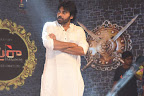PK at Mega Star Birthday Celebrations-thumbnail-cover