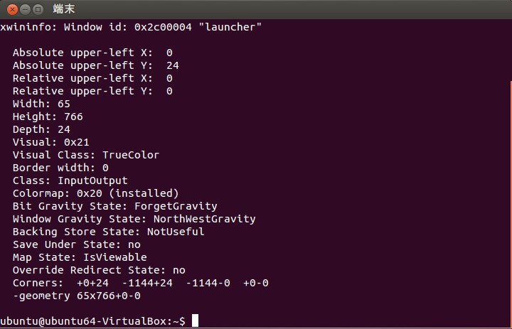 Ubuntu Xwininfoコマンド その1 ウィンドウの情報を調べる Kledgeb