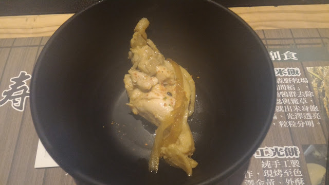 【新莊美食】新莊佳瑪二館 壽喜燒一丁 評價 價格 【新莊美食】新莊佳瑪二館 壽喜燒一丁 評價 價格