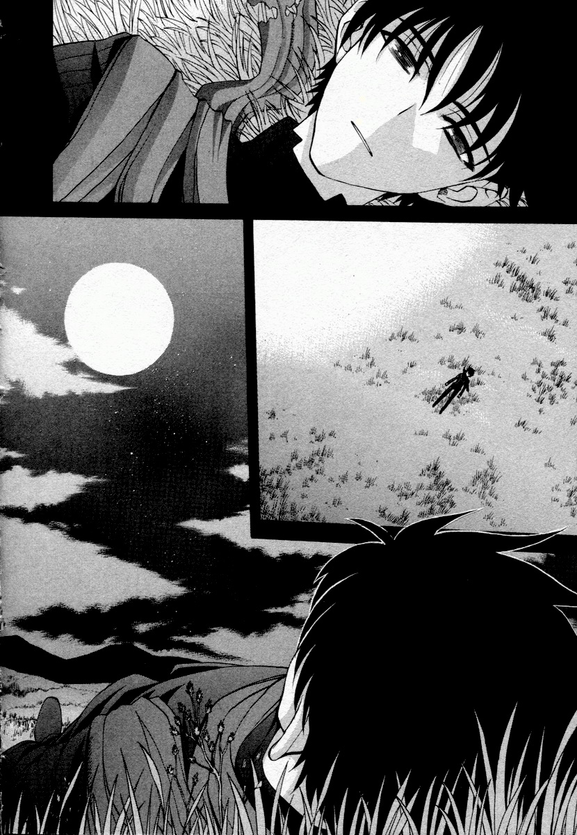 Lunar Legend Tsukihime ever after (chap 74) trang 5