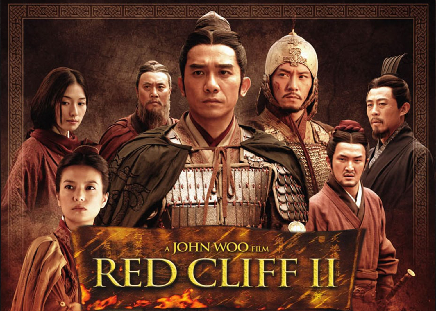 Download Red Cliff 2 (2009) Sub Indo