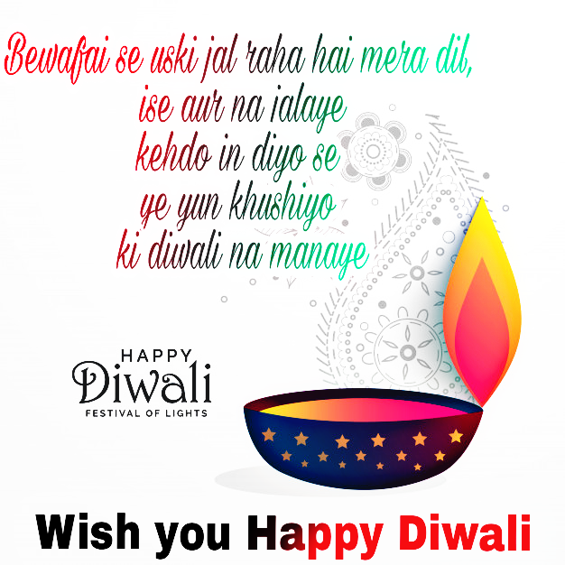 Happy diwali photo 2018 Happy diwali photo 2018