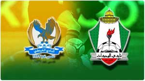 مشاهدة مباراة الفيصلي والوحدة بث مباشر اليوم 20-12-2018 في الدوري السعودي مشاهدة مباراة الفيصلي والوحدة بث مباشر اليوم 20-12-2018 في الدوري السعودي