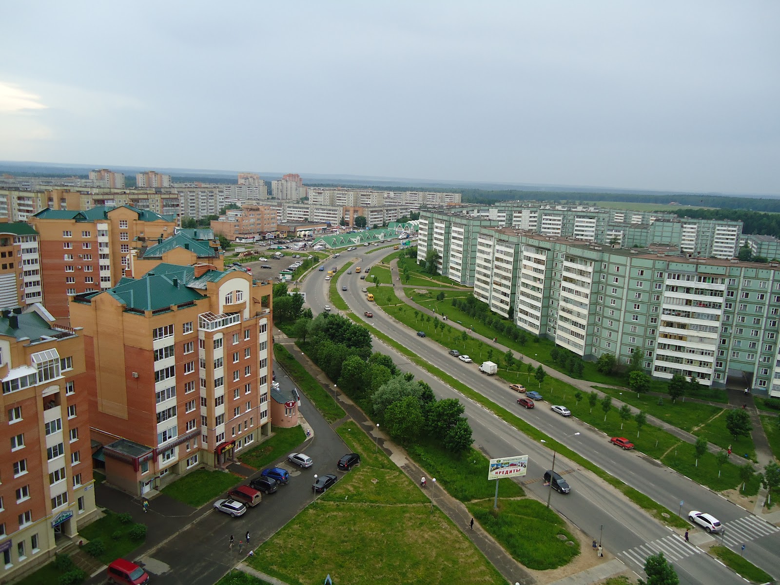 Мир подшипников обнинск