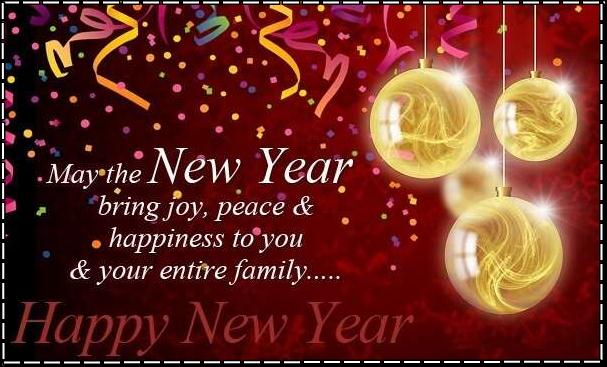 Happy New Year 2018 Greeting Cards Happy New Year 2018 Greeting Cards
