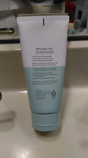heimish cleanser