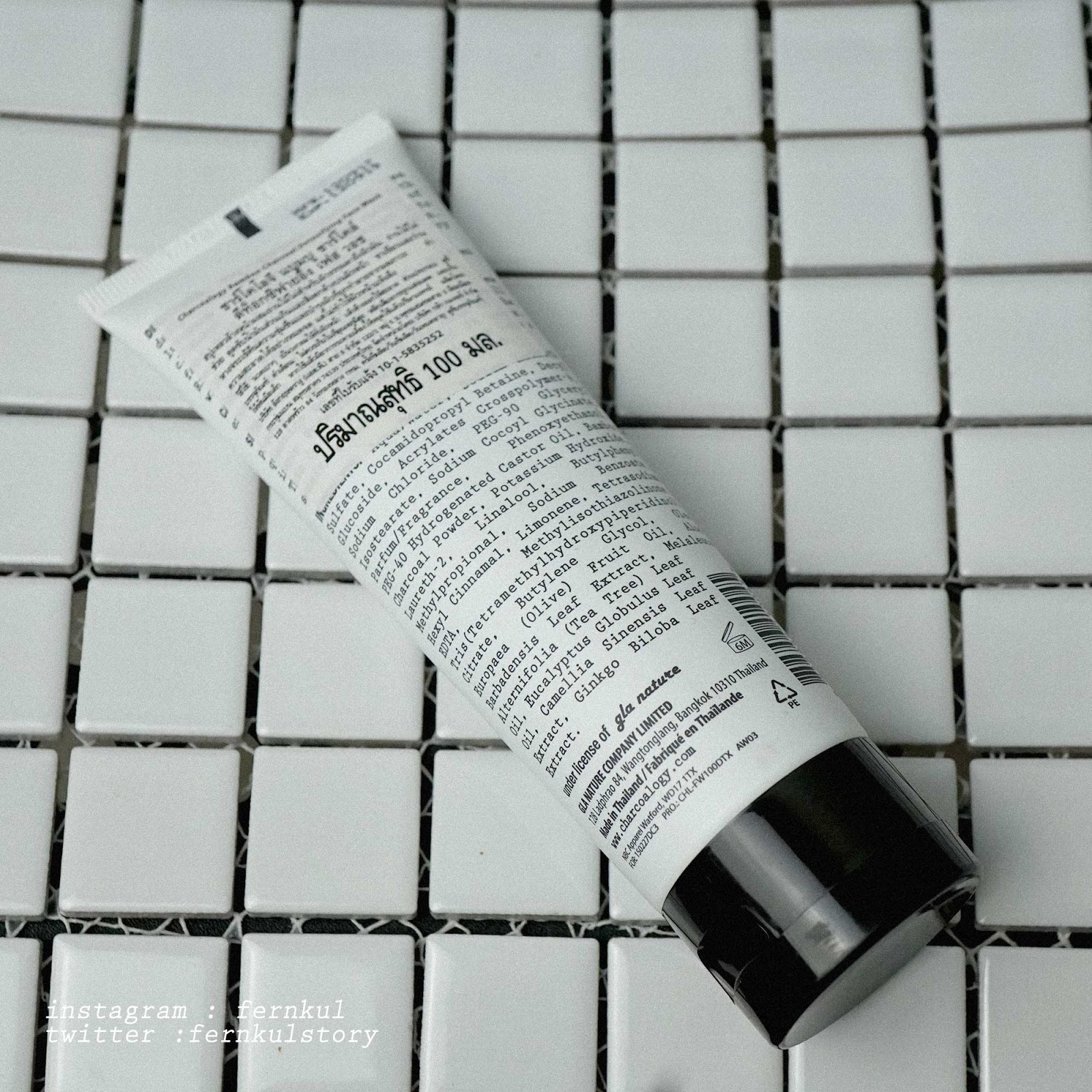 charcoalogy detoxifying face wash