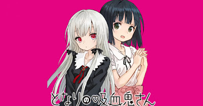 Ver Tonari no Kyuuketsuki-san Online