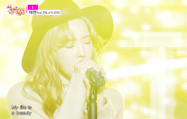 오늘 레전드 찍은 음악중심 태연 | 인스티즈