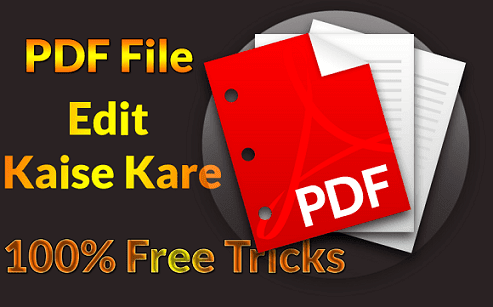 pdf-file-edit-kaise-kare