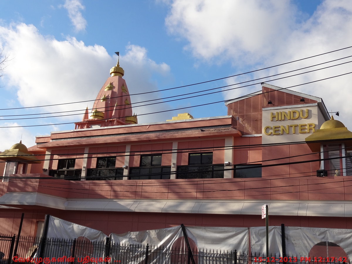 Hindu Center Temple Flushing NY Exploring My Life