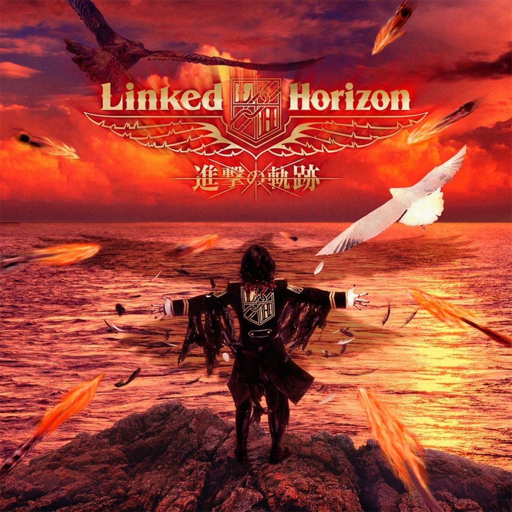 Shingeki no Kyojin Season 2 Opening [SINGLE]