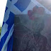 Αλβανοί βανδάλισαν το μνημείο του Θύμιου Λιώλη στο χωριό Κρανιά της Βορείου Ηπείρου