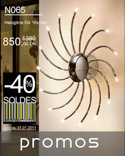 Luminaires Maroc Casablanca Wafalum Spoterie Lustrerie Interupteurs