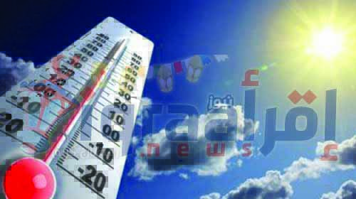 اخبار مصر غدا الخميس 7-7-2016 "الارصاد الجوية" حالة الطقس ودرجات الحرارة فى مصر غدا 7 يوليو اخبار مصر غدا الخميس 7-7-2016 "الارصاد الجوية" حالة الطقس ودرجات الحرارة فى مصر غدا 7 يوليو