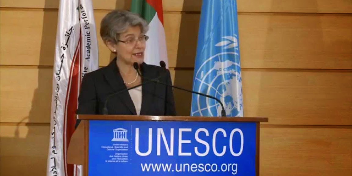 UNESCO y organos de organizaciones internacionales