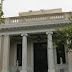 Κυβερνητικό «non paper»: Με... μαθήματα αγγλικών επιχειρούν να πείσουν ότι πέτυχαν στο Eurogroup