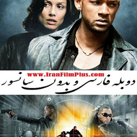 2004 تماشای آنلاین و دانلود رایگان فیلم بدون سانسور