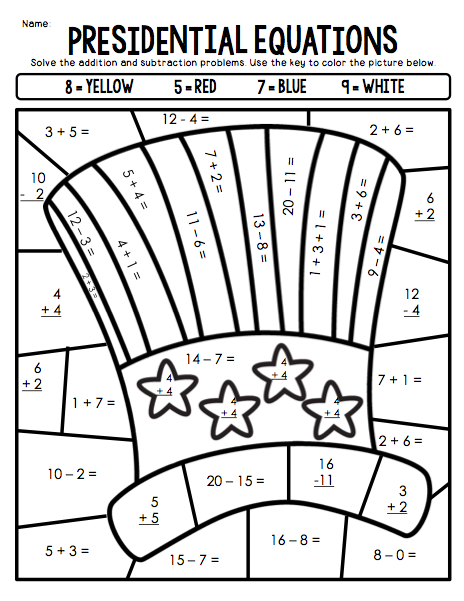 Ship Shape First Grade: President's Day Printables {Freebie!}