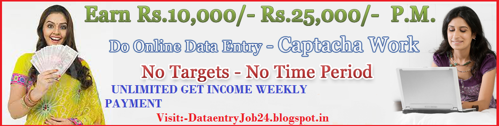 ONLINE DATA ENTRY WORK  UNLIMITED INCOME  