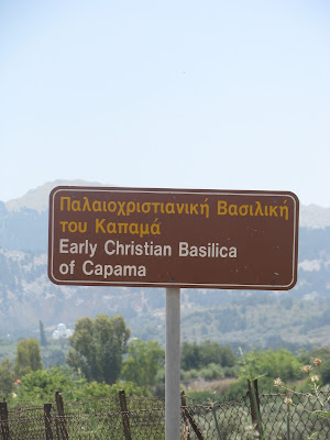 Kapama Basilica Zipari