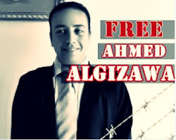 الحرية لــ أحمد الجيزاوي