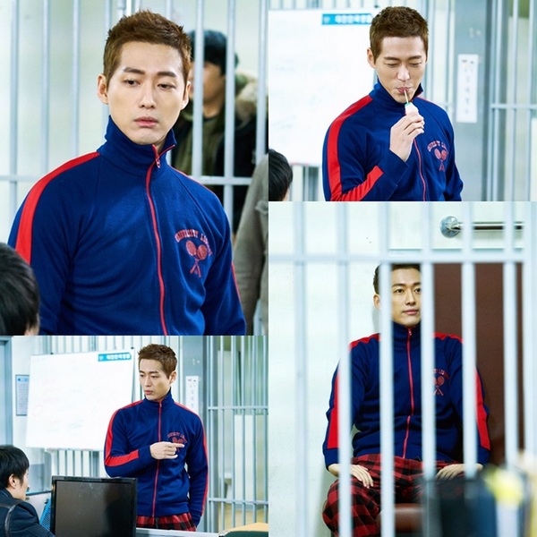 Namgung Min Foto-foto Pertama Namgung Min di Drama “Chief Kim”