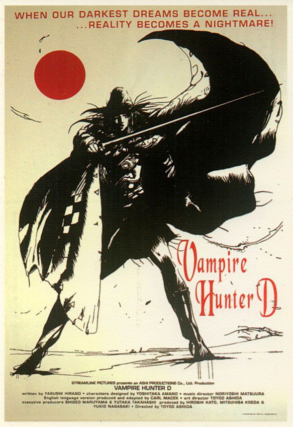 Vampire Hunter D, Bloodlust - Vampire Hunter D - Pin