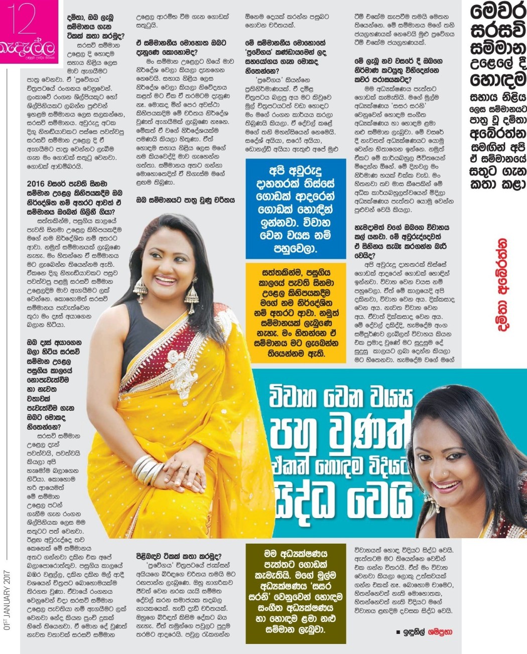 online chatting sites in sri lanka Sri lanka - watch live tv online for free skip_to_honbun sri lanka - watch live streaming tv online for democratic socialist republic of sri lanka. online chatting sites in sri lanka Sri lanka - watch live tv online for free skip_to_honbun sri lanka - watch live streaming tv online for democratic socialist republic of sri lanka.