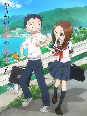 Karakai Jouzu no Takagi-san Karakai Jouzu no Takagi-san