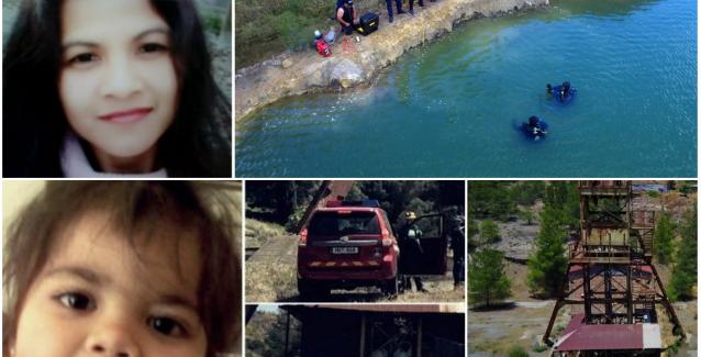 Κύπρος: Πώς αποκαλύφθηκε η δράση του serial killer Κύπρος: Πώς αποκαλύφθηκε η δράση του serial killer