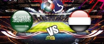 مباراة السعودية واليمن saudi vs yemen