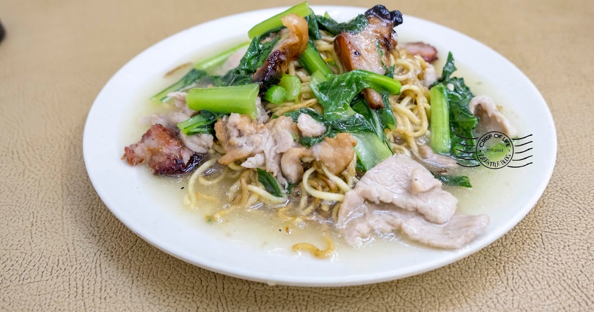 Beaufort Noodles Restaurant Beaufort, Kota Kinabalu, Sabah Crisp of