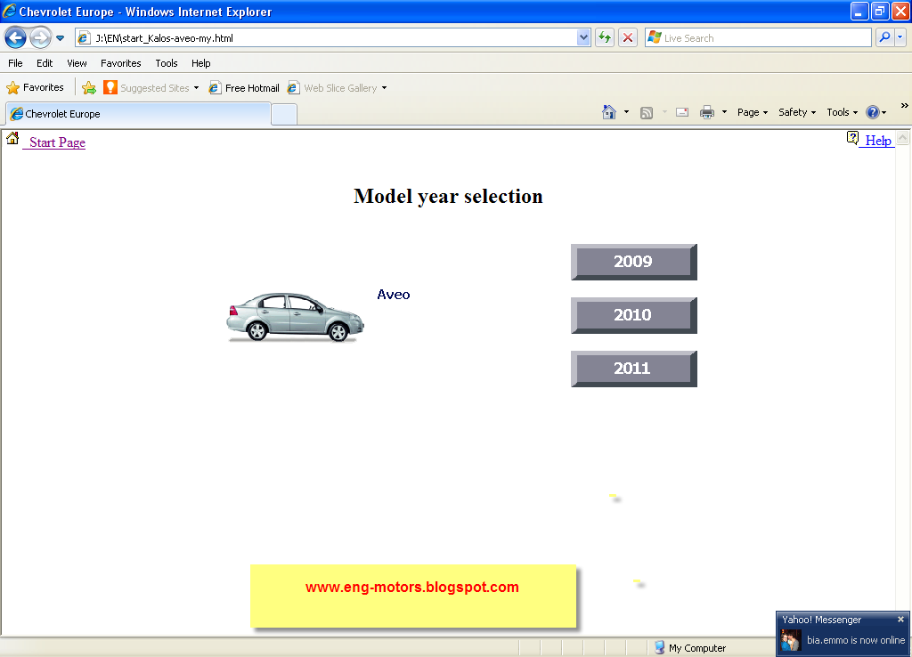 Chevrolet tis. программа диагностика для шевроле круз. Body repair manual nubira. Chevrolet tis. Gm chevrolet europe globaltis 09.