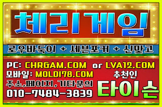 %25EB%25A9%2580%25ED%258B%25B0%25EA%25B2%258C%25EC%259E%2584%252C%25EA%25B7%25B8%25EB%259E%259C%25EB%2593%259C%25EA%25B2%258C%25EC%259E%2584%252C%25EC%25B2%25B4%25EB%25A6%25AC%25EA%25B2%258C%25EC%259E%2584%252C%25EC%259E%2584%25ED%258C%25A9%25ED%258A%25B8%25EA%25B2%258C%25EC%259E%2584%252C%25EB%25AA%25B0%25EB%2594%2594%25EB%25B8%258C%25EA%25B2%258C%25EC%259E%2584%252C%25EB%25B0%2594%25EB%2591%2591%25EC%259D%25B4%25EC%2582%25AC%25EC%259D%25B4%25ED%258A%25B8%252C%25EB%25A7%259E%25EA%25B3%25A0%25EC%2582%25AC%25EC%259D%25B4%25ED%258A%25B8%2B%252820%2529.JPG %25EB%25A9%2580%25ED%258B%25B0%25EA%25B2%258C%25EC%259E%2584%252C%25EA%25B7%25B8%25EB%259E%259C%25EB%2593%259C%25EA%25B2%258C%25EC%259E%2584%252C%25EC%25B2%25B4%25EB%25A6%25AC%25EA%25B2%258C%25EC%259E%2584%252C%25EC%259E%2584%25ED%258C%25A9%25ED%258A%25B8%25EA%25B2%258C%25EC%259E%2584%252C%25EB%25AA%25B0%25EB%2594%2594%25EB%25B8%258C%25EA%25B2%258C%25EC%259E%2584%252C%25EB%25B0%2594%25EB%2591%2591%25EC%259D%25B4%25EC%2582%25AC%25EC%259D%25B4%25ED%258A%25B8%252C%25EB%25A7%259E%25EA%25B3%25A0%25EC%2582%25AC%25EC%259D%25B4%25ED%258A%25B8%2B%252820%2529.JPG