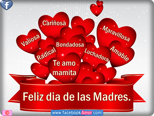 Imagenes del Dia de la Madre Imagenes del Dia de la Madre