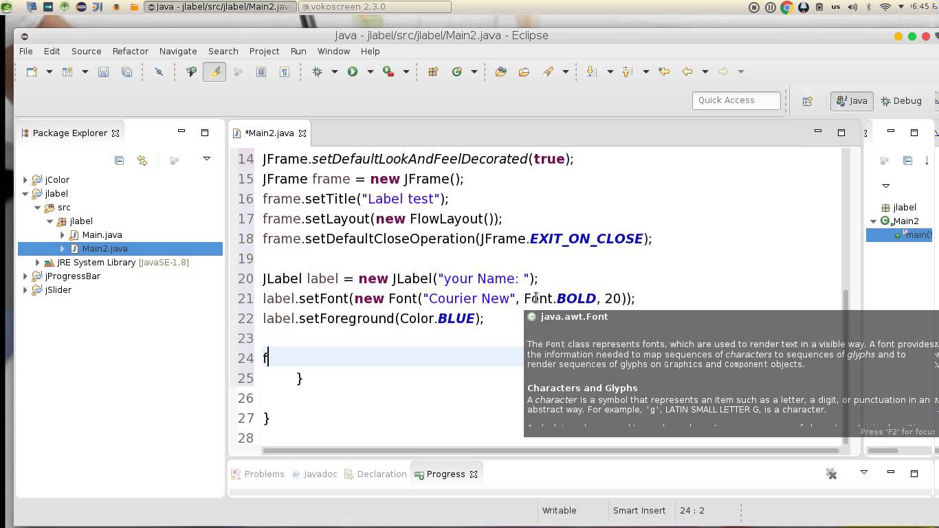 29 JAVA Swing GUI JLabel كورسات بالعربي