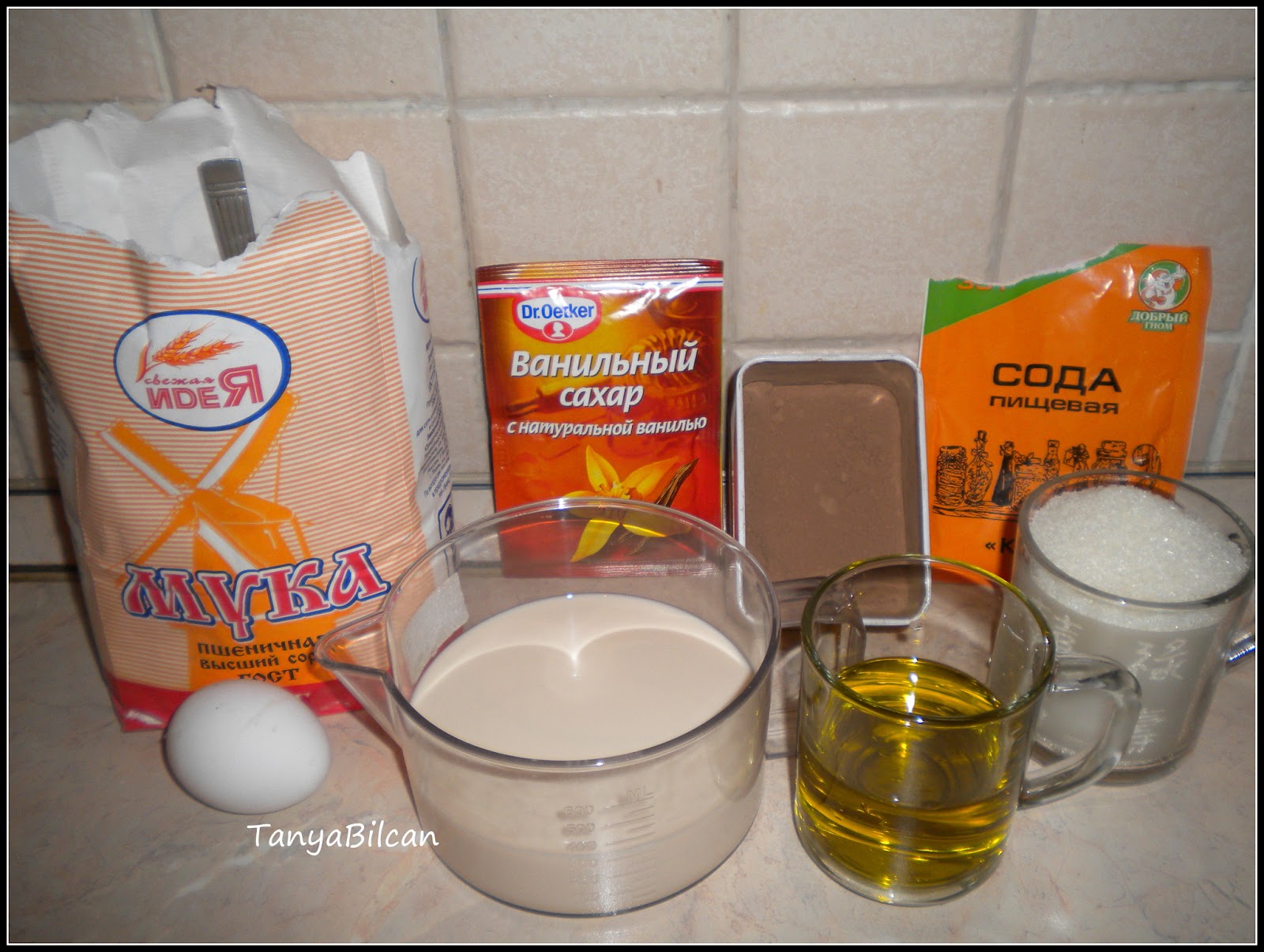 Чем заменить соду в домашних условиях 3 Best Substitutes for Baking Soda