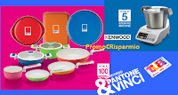 Con Auchan e Simply vinci 100 batterie di pentole Pantone e 5 Cooking Machine Kenwood Logo Con Auchan e Simply vinci 100 batterie di pentole Pantone e 5 Cooking Machine Kenwood