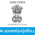Director of Library Services (I/C), Assam recruitment of Grade-IV : 2019