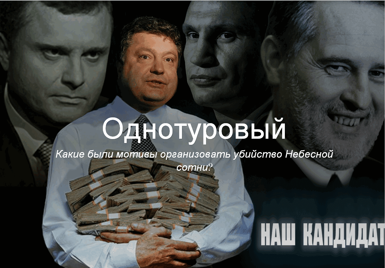 Смотреть - 9 ноября 2019 года отмечается праздник Зарок на Параскеву видео Смотрите - 9 ноября 2019 года отмечается праздник Зарок на Параскеву видео