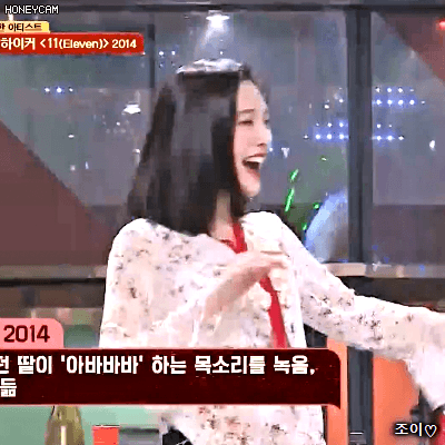 180225 슈가맨 레드벨벳 조이.gif | 인스티즈