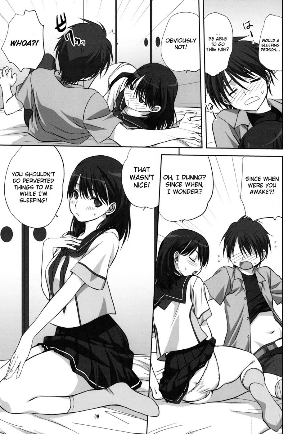 Hentai Manga Comic-Together with Nene-san-Read-8